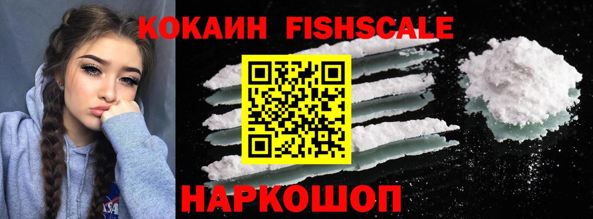 Тара  Кокаин Эквадор  Кокаин  Вход с VPN 