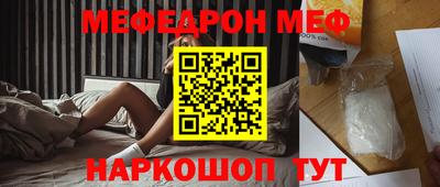 не бодяженный Янаул