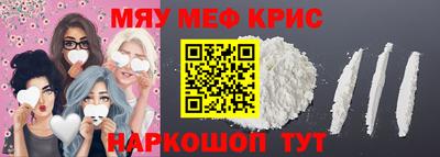 ECSTASY Ярославль
