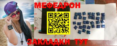 ECSTASY Ярославль