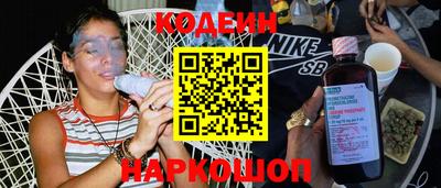ECSTASY Ярославль