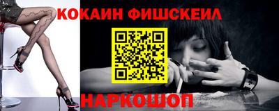 скорость Ярцево