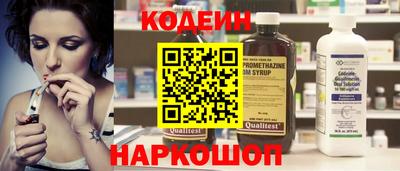не бодяженный Янаул