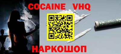 скорость Ярцево