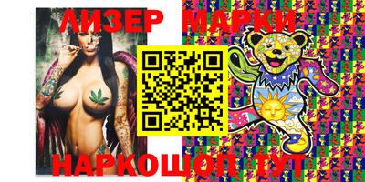 ECSTASY Ярославль