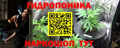 амф Ангарск