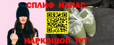 скорость Ярцево