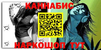 скорость Ярцево