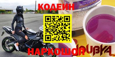 скорость Ярцево