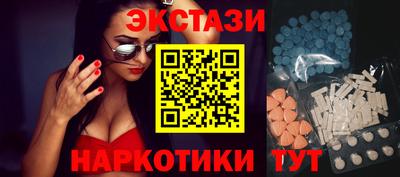 скорость Ярцево