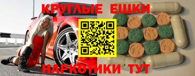 не бодяженный Янаул