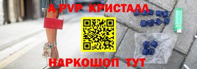не бодяженный Янаул
