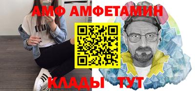 не бодяженный Янаул