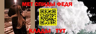 не бодяженный Янаул