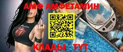 не бодяженный Янаул