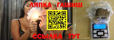 ECSTASY Ярославль