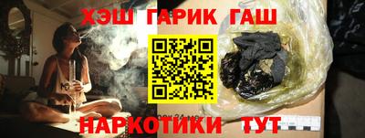не бодяженный Янаул