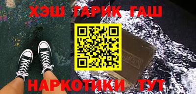скорость Ярцево