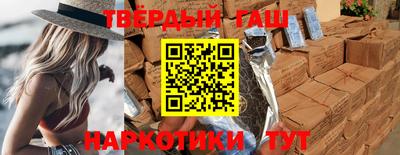 скорость Ярцево