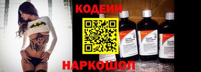 ECSTASY Ярославль