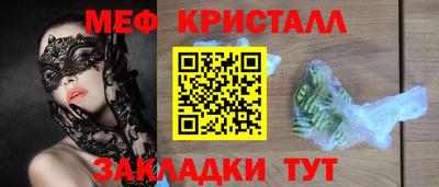 не бодяженный Янаул