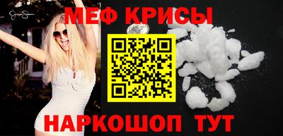 скорость Ярцево